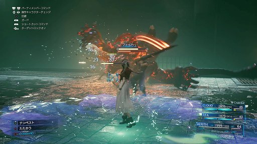 画像ギャラリー No.007のサムネイル画像 / 「FINAL FANTASY VII REMAKE」メディア向け体験会が開催。エアリスやティファのバトル,召喚獣などを体験できた最新版をレポート