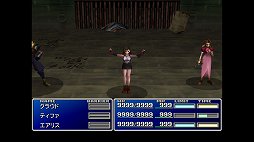 画像ギャラリー No.004のサムネイル画像 / クールなイメージだけど，本当は……。「FINAL FANTASY VII REMAKE」発売前にオリジナル版で確認する「クラウドはこんなこと言わない」集