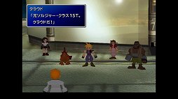 画像ギャラリー No.012のサムネイル画像 / クールなイメージだけど，本当は……。「FINAL FANTASY VII REMAKE」発売前にオリジナル版で確認する「クラウドはこんなこと言わない」集