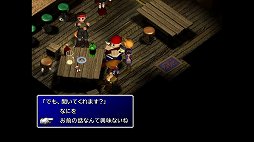画像ギャラリー No.023のサムネイル画像 / クールなイメージだけど，本当は……。「FINAL FANTASY VII REMAKE」発売前にオリジナル版で確認する「クラウドはこんなこと言わない」集