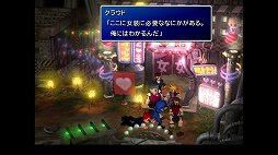 画像ギャラリー No.031のサムネイル画像 / クールなイメージだけど，本当は……。「FINAL FANTASY VII REMAKE」発売前にオリジナル版で確認する「クラウドはこんなこと言わない」集