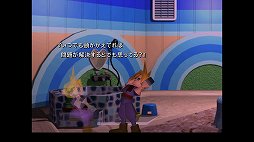画像ギャラリー No.033のサムネイル画像 / クールなイメージだけど，本当は……。「FINAL FANTASY VII REMAKE」発売前にオリジナル版で確認する「クラウドはこんなこと言わない」集