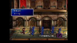 画像ギャラリー No.037のサムネイル画像 / クールなイメージだけど，本当は……。「FINAL FANTASY VII REMAKE」発売前にオリジナル版で確認する「クラウドはこんなこと言わない」集