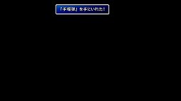画像ギャラリー No.038のサムネイル画像 / クールなイメージだけど，本当は……。「FINAL FANTASY VII REMAKE」発売前にオリジナル版で確認する「クラウドはこんなこと言わない」集