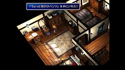 画像ギャラリー No.039のサムネイル画像 / クールなイメージだけど，本当は……。「FINAL FANTASY VII REMAKE」発売前にオリジナル版で確認する「クラウドはこんなこと言わない」集
