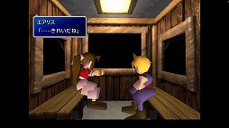 画像ギャラリー No.044のサムネイル画像 / クールなイメージだけど，本当は……。「FINAL FANTASY VII REMAKE」発売前にオリジナル版で確認する「クラウドはこんなこと言わない」集