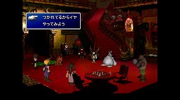 画像ギャラリー No.055のサムネイル画像 / クールなイメージだけど，本当は……。「FINAL FANTASY VII REMAKE」発売前にオリジナル版で確認する「クラウドはこんなこと言わない」集