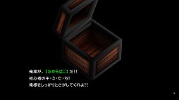 画像ギャラリー No.063のサムネイル画像 / クールなイメージだけど，本当は……。「FINAL FANTASY VII REMAKE」発売前にオリジナル版で確認する「クラウドはこんなこと言わない」集