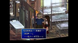 画像ギャラリー No.065のサムネイル画像 / クールなイメージだけど，本当は……。「FINAL FANTASY VII REMAKE」発売前にオリジナル版で確認する「クラウドはこんなこと言わない」集