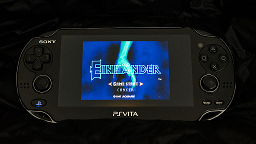 画像ギャラリー No.002のサムネイル画像 / レトロンバーガーOrder 38：「ファイナルファンタジー」シリーズを未プレイの筆者が「FFVIIR」をやって，結局「アインハンダー」の話する編