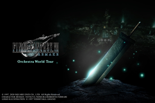 画像ギャラリー No.002のサムネイル画像 / 「FFVII REMAKE」オーケストラコンサート東京公演のチケット先行販売受付が本日スタート。スクウェア・エニックス e-STOREにてグッズ販売も