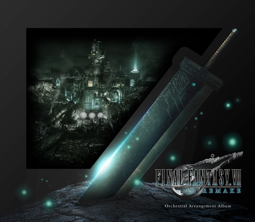 画像ギャラリー No.006のサムネイル画像 / 「FFVII REMAKE」オーケストラコンサート東京公演のチケット先行販売受付が本日スタート。スクウェア・エニックス e-STOREにてグッズ販売も