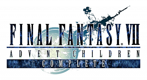 画像ギャラリー No.003のサムネイル画像 / フルCG映像作品「FINAL FANTASY VII ADVENT CHILDREN COMPLETE」，4K版とHD版の国内デジタル配信が各種配信サービスで開始