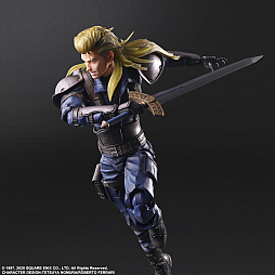 画像ギャラリー No.021のサムネイル画像 / 「FINAL FANTASY VII REMAKE」,フィギュアやシルバーアクセサリーなど新商品の発売決定