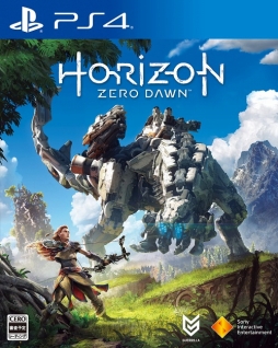 画像ギャラリー No.001のサムネイル画像 / 発売日が発表された「Horizon Zero Dawn」「NieR:Automata」「仁王」など6タイトルの予約受付がAmazonでスタート