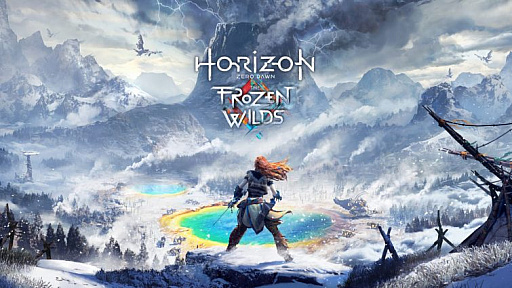 画像ギャラリー No.001のサムネイル画像 / 「Horizon Zero Dawn」の初となるDLC,「The Frozen Wilds」の海外での配信が2017年11月7日に決定