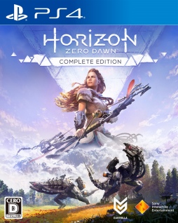 画像ギャラリー No.001のサムネイル画像 / 「Horizon Zero Dawn」，全世界の累計実売本数が760万本を突破。発売1周年記念のカスタムテーマとアバターセットを3月2日より無料配信