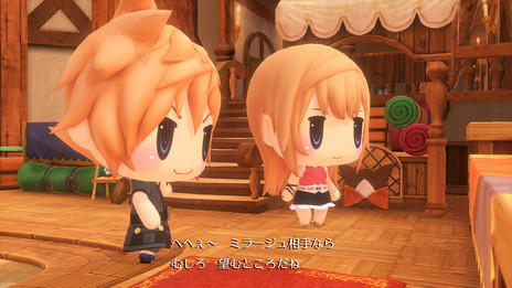 画像ギャラリー No.008のサムネイル画像 / 「WORLD OF FINAL FANTASY」のゲーム概要やキャラクター情報が公開。ミラージュは育つと“ヘンシンカ”する？