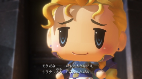 画像ギャラリー No.009のサムネイル画像 / 「WORLD OF FINAL FANTASY」に登場するレジェンドキャラ4人や，コザキユースケ氏デザインのミラージュの情報が公開に