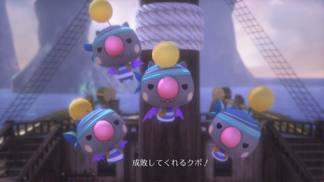 画像ギャラリー No.013のサムネイル画像 / 「WORLD OF FINAL FANTASY」に登場するレジェンドキャラ4人や，コザキユースケ氏デザインのミラージュの情報が公開に