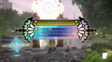 画像ギャラリー No.038のサムネイル画像 / 「WORLD OF FINAL FANTASY」に登場するレジェンドキャラ4人や，コザキユースケ氏デザインのミラージュの情報が公開に