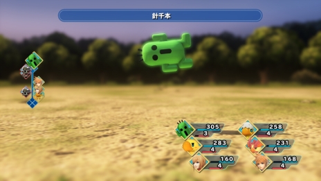 画像ギャラリー No.047のサムネイル画像 / 「WORLD OF FINAL FANTASY」に登場するレジェンドキャラ4人や，コザキユースケ氏デザインのミラージュの情報が公開に