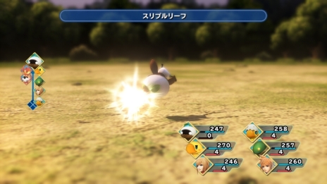 画像ギャラリー No.059のサムネイル画像 / 「WORLD OF FINAL FANTASY」に登場するレジェンドキャラ4人や，コザキユースケ氏デザインのミラージュの情報が公開に