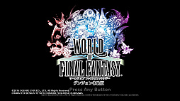 画像ギャラリー No.001のサムネイル画像 / 「WORLD OF FINAL FANTASY」試遊版のプレイレポートを，ムービーとともに掲載。かわいいモンスター達による“組み合わせの妙”が面白い