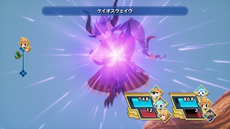 画像ギャラリー No.038のサムネイル画像 / 「WORLD OF FINAL FANTASY」にFF13のスノウとシヴァ，FF4のリディア，FF7のティファが登場。ココロクエストや闘技場，ステージやミラージュの新情報も