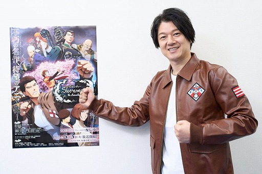 画像ギャラリー No.001のサムネイル画像 / 「Shenmue the Animation」,松風雅也さんのオフィシャルインタビューを公開