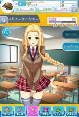 画像ギャラリー No.004のサムネイル画像 / 少女達が街を守るタワーディフェンスゲーム「武装少女」GREEで配信開始