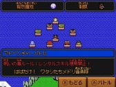 画像ギャラリー No.003のサムネイル画像 / 「ゼルダ無双 ハイラルオールスターズ」追加DLCをまとめたお得パックを配信