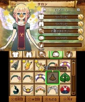 画像ギャラリー No.010のサムネイル画像 / 「ゼルダ無双 ハイラルオールスターズ」追加DLCをまとめたお得パックを配信