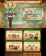画像ギャラリー No.013のサムネイル画像 / 「ゼルダ無双 ハイラルオールスターズ」新キャラクター「メドリ」と追加DLC「“裏”風のタクトパック」が5月19日に配信決定