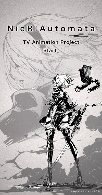 画像ギャラリー No.002のサムネイル画像 / 「NieR:Automata」テレビアニメ化決定。描き下ろしアニメビジュアルとアニメ化決定告知トレイラー公開