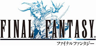 画像ギャラリー No.004のサムネイル画像 / スクエニの人気アプリが来年1月4日まで値下げセール。最大53%引き
