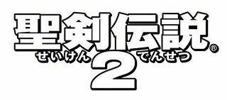 画像ギャラリー No.013のサムネイル画像 / スクエニの人気アプリが来年1月4日まで値下げセール。最大53%引き
