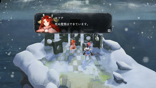 画像ギャラリー No.010のサムネイル画像 / 「Project SETSUNA」こと,新作RPG「いけにえと雪のセツナ」はPS4/PS Vita向けに2016年発売