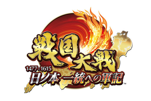 画像ギャラリー No.008のサムネイル画像 / 「戦国大戦」の第3回公式全国大会「天覇への道」が開催。新Ver.の新システムは「共宴」新カードも公開された会場の模様をフォトレポート