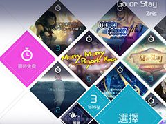 「VOEZ」，配信以来初となる大型アップデートを実施。楽曲選択画面の刷新に加えて，「Cytus」「Deemo」の楽曲パックも登場