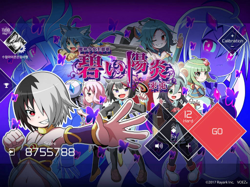 画像ギャラリー No.004のサムネイル画像 / 「VOEZ」の総タップ回数は約380億回，楽曲のプレイ回数は約9700万回を記録。配信1周年を記念して凄まじいデータが公開に