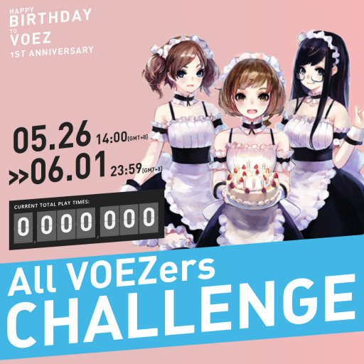 画像ギャラリー No.007のサムネイル画像 / 「VOEZ」の総タップ回数は約380億回，楽曲のプレイ回数は約9700万回を記録。配信1周年を記念して凄まじいデータが公開に