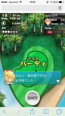 画像ギャラリー No.004のサムネイル画像 / 「ナイスちょっと！ゴルフ」がスマホ版UIを全面改修。5周年イベントも