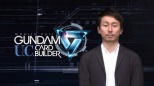 画像ギャラリー No.009のサムネイル画像 / 「機動戦士ガンダム U.C.カードビルダー」リリースムービーを公開。アルファロケテストを7月3日から3日間開催