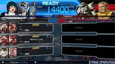 画像ギャラリー No.004のサムネイル画像 / 「機動戦士ガンダム U.C.カードビルダー」戦局を覆す切り札「ストライクオペレーション」が公開。ボールやオッゴの参戦も明らかに