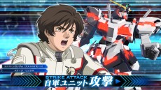 画像ギャラリー No.003のサムネイル画像 / アーケードTCG「機動戦士ガンダム U.C.カードビルダー」,オフィシャルCBTレポートが公開に。PS Vita「EXVS-FORCE」初回特典にPRカードが付属