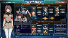 画像ギャラリー No.006のサムネイル画像 / アーケードTCG「機動戦士ガンダム U.C.カードビルダー」,オフィシャルCBTレポートが公開に。PS Vita「EXVS-FORCE」初回特典にPRカードが付属