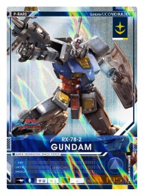 画像ギャラリー No.009のサムネイル画像 / アーケードTCG「機動戦士ガンダム U.C.カードビルダー」,オフィシャルCBTレポートが公開に。PS Vita「EXVS-FORCE」初回特典にPRカードが付属