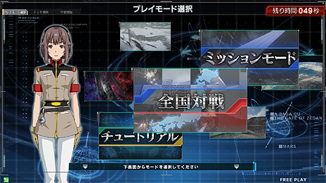 画像ギャラリー No.047のサムネイル画像 / 「機動戦士ガンダム U.C.カードビルダー」は2016年3月より稼働。カードデザインや搭載ゲームモードが公開に