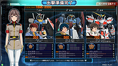 画像ギャラリー No.050のサムネイル画像 / 「機動戦士ガンダム U.C.カードビルダー」は2016年3月より稼働。カードデザインや搭載ゲームモードが公開に